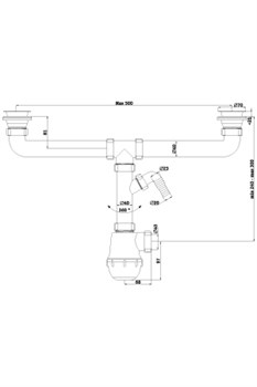 Сифон для раковины двойной с носиком Ани Пласт Грот 1 1/2" (A3500) - фото 37791