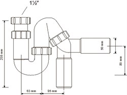 Сифон трубный без выпуска 1 1/2" P/S-образный с универсальной отводной трубой ф40-50 McALPINE (MRSK12-50) - фото 37880