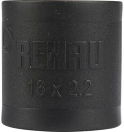 Гильза надвижная Rehau RAUTITAN PX 40 - фото 65397