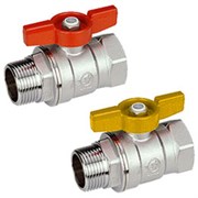 Кран шаровый Giacomini R254D хром R254X023 Ду 15 ВР/НР (бабочка)