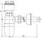Сифон для писсуара бутылочный с приемной воронкой D=44-53мм McALPINE ф32 (HC2P) - фото 37882